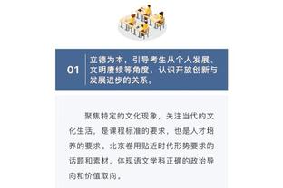 江南app官方下载最新版本安卓截图3